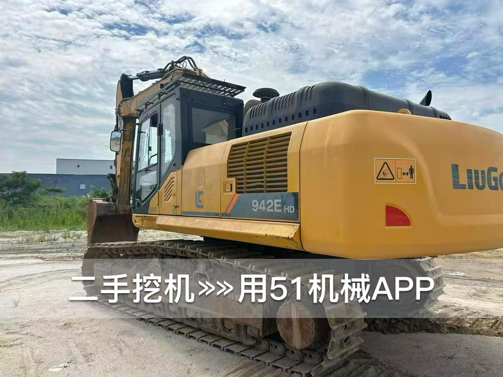 51挖机